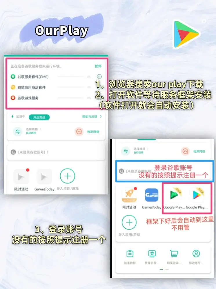 凤凰彩票官方网截图1